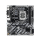 Gigabyte H810M S2H - 1483886 - zdjęcie 2